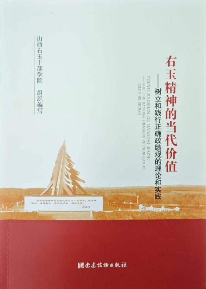 upfile