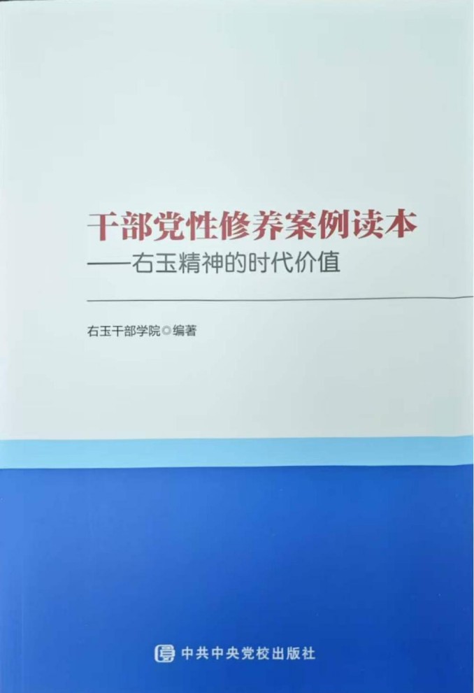 upfile