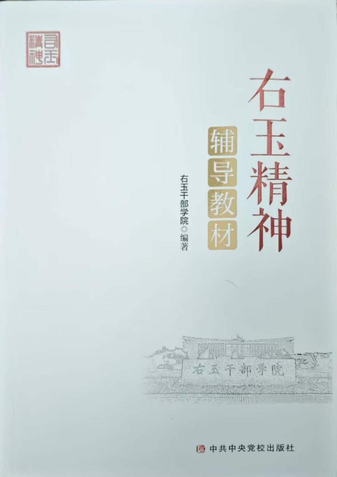 upfile