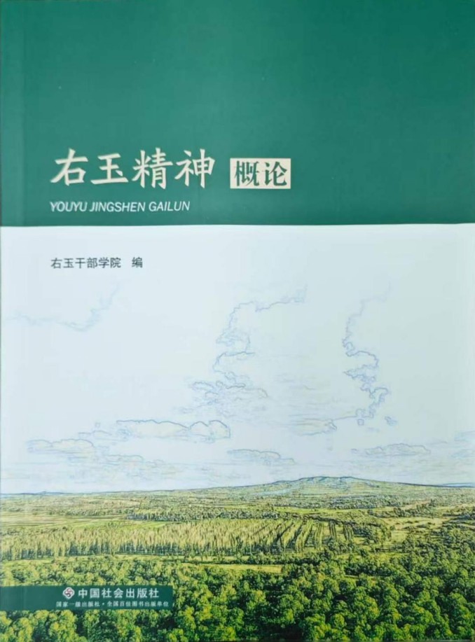 upfile