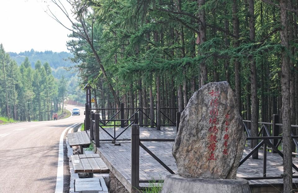 松涛园.jpg